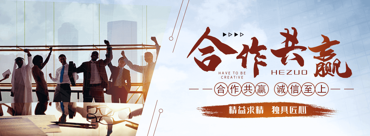 蒙阴公司主营工业吊扇 高大空间空调机组 燃气辐射采暖 工业燃烧器等设备 致力于解决高大空间制冷取暖等问题,工业吊扇