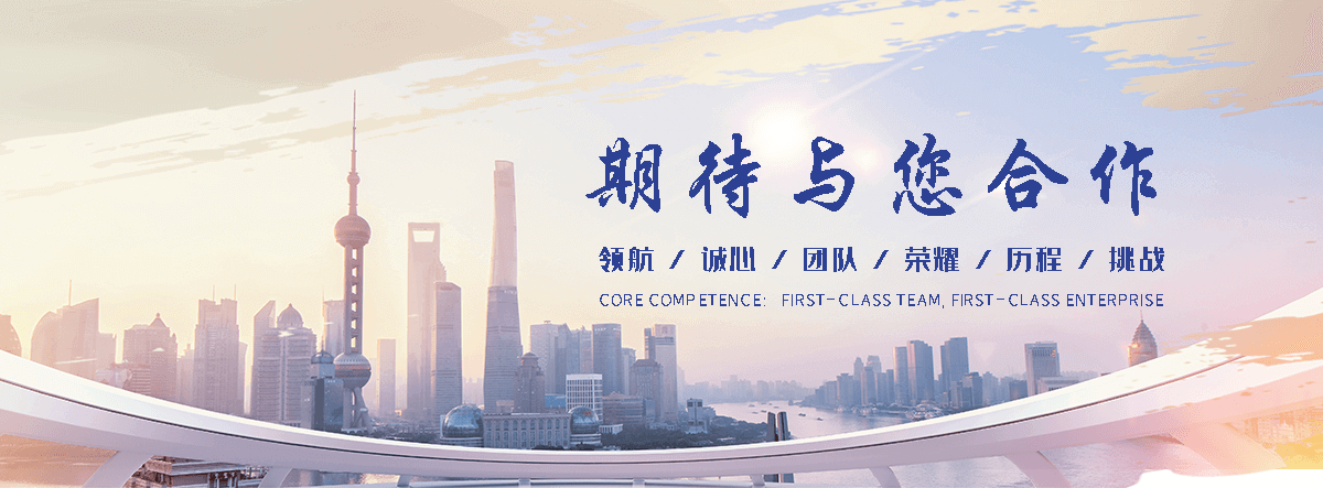 蒙阴公司主营工业吊扇 高大空间空调机组 燃气辐射采暖 工业燃烧器等设备 致力于解决高大空间制冷取暖等问题,工业吊扇