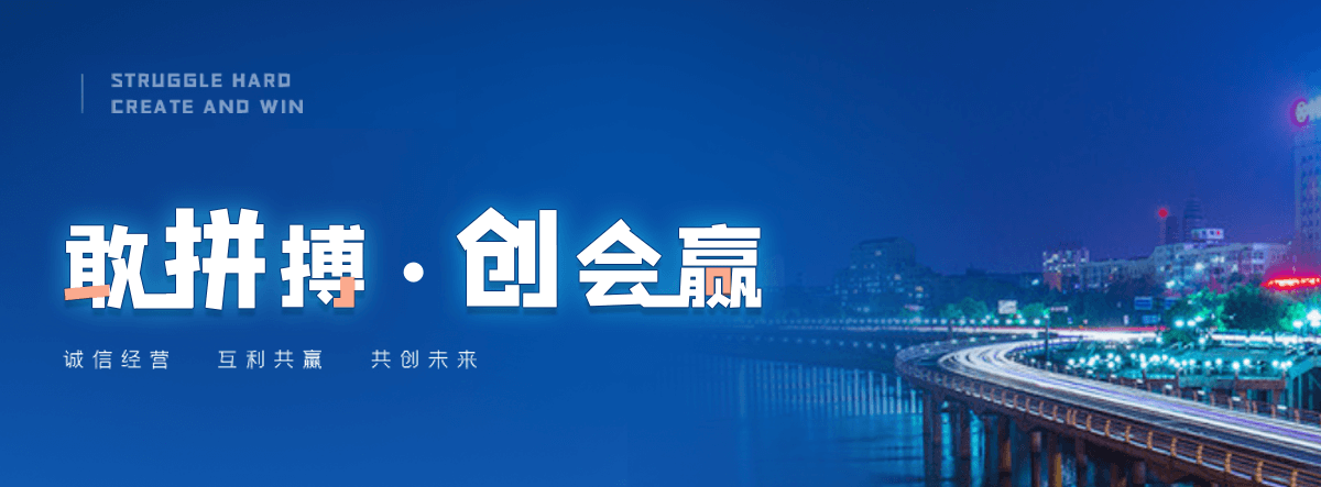 蒙阴公司主营工业吊扇 高大空间空调机组 燃气辐射采暖 工业燃烧器等设备 致力于解决高大空间制冷取暖等问题,工业吊扇
